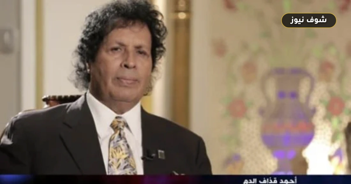 قذاف الدم في ذكرى أكتوبر: نحتاج مشروعاً عربياً ينهي “استنزاف” الصراعات بعد 53 عاماً من النصر