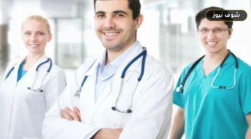 قروض الأطباء في مصر: تمويلات تصل إلى 3 ملايين جنيه وشروط 5 بنوك
