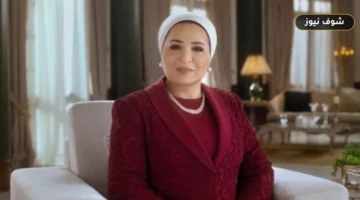 رسالة السيدة انتصار السيسي في ذكرى انتصارات أكتوبر