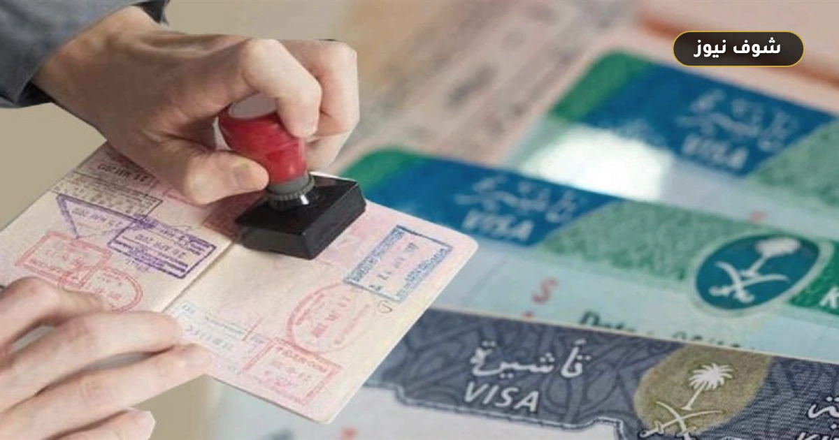 رسوم وشروط تأشيرة الخروج والعودة للمقيمين في السعودية وطريقة إصدارها عبر أبشر 5 رسوم وشروط تأشيرة الخروج والعودة للمقيمين في السعودية وطريقة إصدارها عبر أبشر