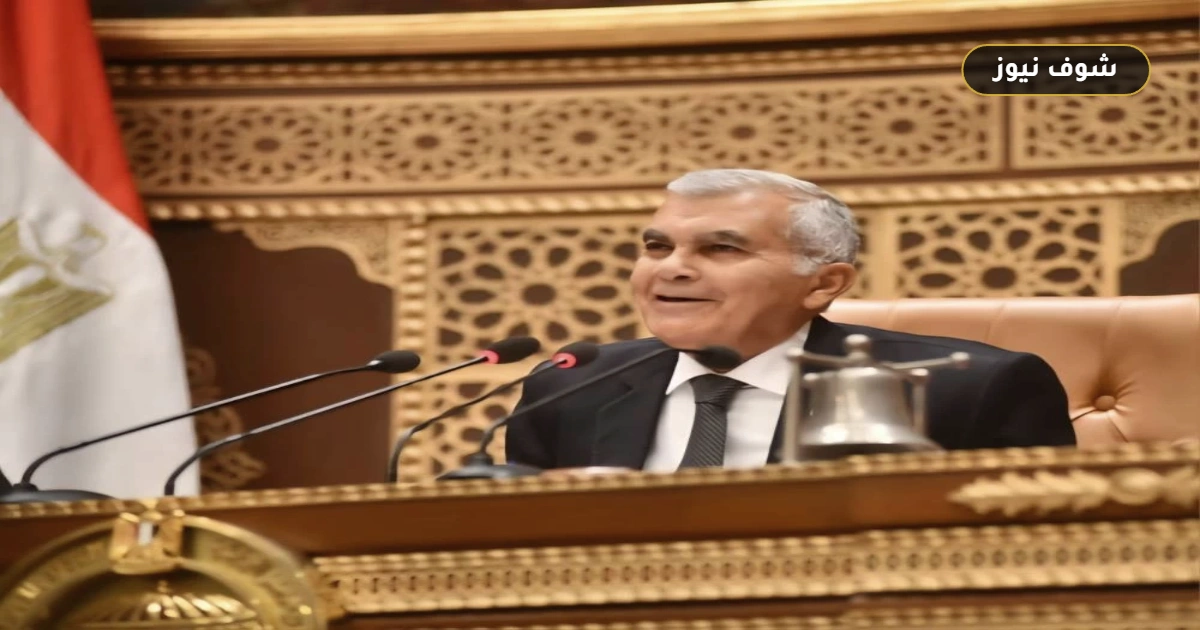 رئيس مجلس الشيوخ يهنئ الرئيس السيسي بمناسبة الذكرى الـ 53 لانتصارات أكتوبر