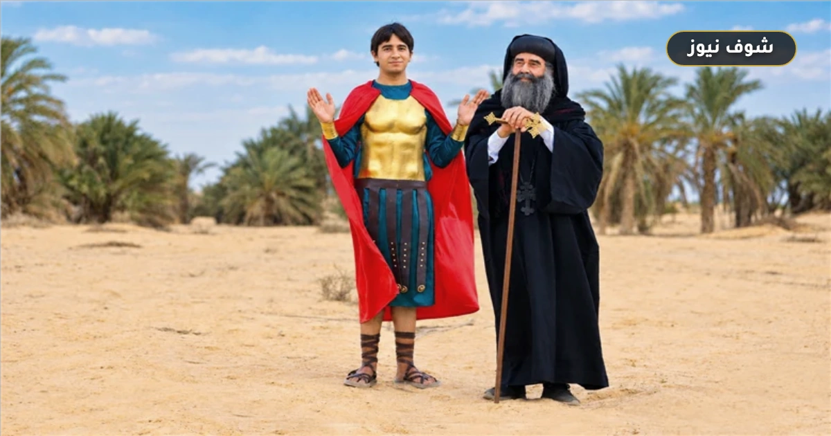 “صاحب عجايب”.. تجربة درامية وكورالية جديدة بكنيسة مار مينا والبابا كيرلس بالمنيا