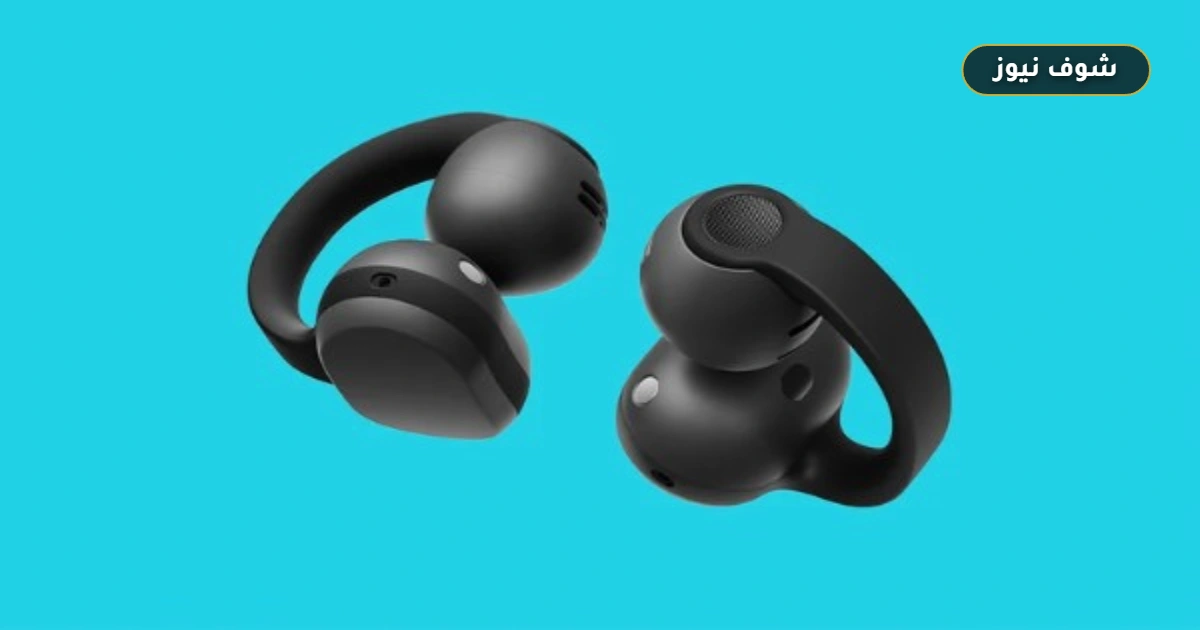 سامسونج تطلق سماعات Galaxy Buds On بتصميم مشبك مفتوح وسعر 220 دولاراً 5 سامسونج تطلق سماعات Galaxy Buds On بتصميم مشبك مفتوح وسعر 220 دولاراً