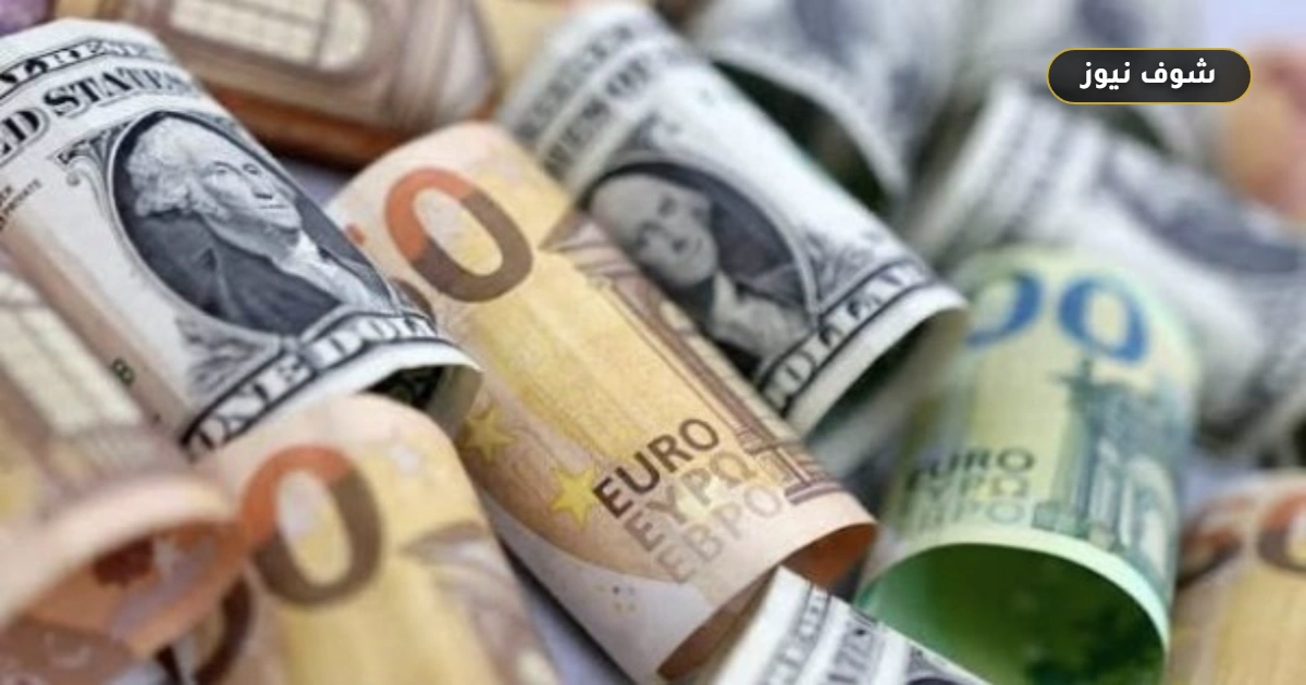 سعر الدولار والعملات اليوم الإثنين 5 أكتوبر في البنوك المصرية 5 سعر الدولار والعملات اليوم الإثنين 5 أكتوبر في البنوك المصرية