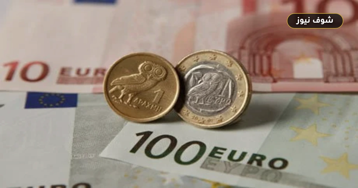 سعر اليورو اليوم السبت 3 أكتوبر 2026 في البنوك ومصرف أبوظبي الإسلامي
