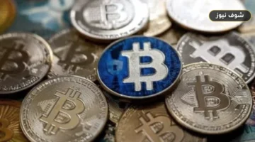 سعر بيتكوين يتراجع إلى 85.5 ألف دولار بضغط من قفزة عوائد السندات العالمية