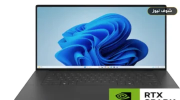 سعر ومواصفات Dell XPS 16 Creator Edition مع مقارنة الأداء مع المنافسين