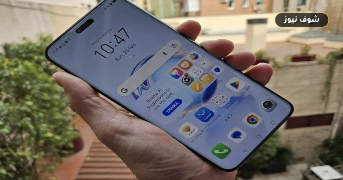 سعر ومواصفات HONOR Magic6 في مصر: أداء رائد وشاشة متطورة 5 سعر ومواصفات HONOR Magic6 في مصر: أداء رائد وشاشة متطورة