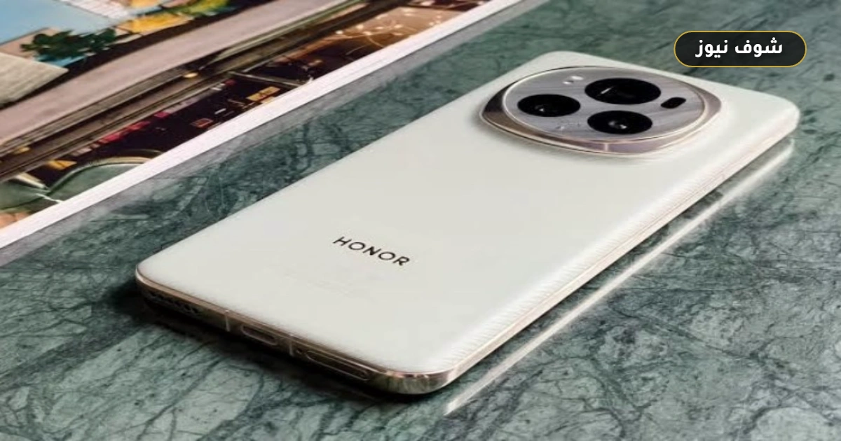 سعر ومواصفات HONOR Magic6 Pro في مصر 2026: مراجعة الأداء والعيوب 5 سعر ومواصفات HONOR Magic6 Pro في مصر 2026: مراجعة الأداء والعيوب