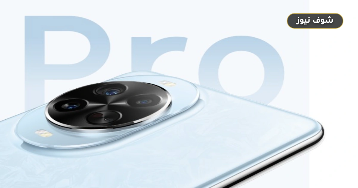 سعر ومواصفات Huawei Nova 14 Pro في مصر 2026: الكاميرا والبطارية 5 سعر ومواصفات Huawei Nova 14 Pro في مصر 2026: الكاميرا والبطارية