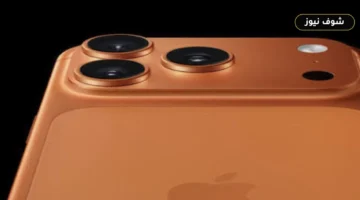 سعر ومواصفات iPhone 17 Pro Max في مصر.. المزايا والعيوب والأسعار لنسخة 256GB