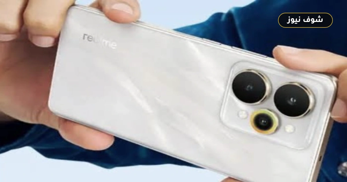 سعر ومواصفات موبايل realme 15 5G في مصر.. بطارية ضخمة وشاشة 144Hz