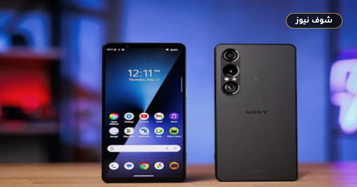 سعر ومواصفات موبايل Sony Xperia 5 VII.. الشاشة والمعالج والبطارية 5 سعر ومواصفات موبايل Sony Xperia 5 VII.. الشاشة والمعالج والبطارية