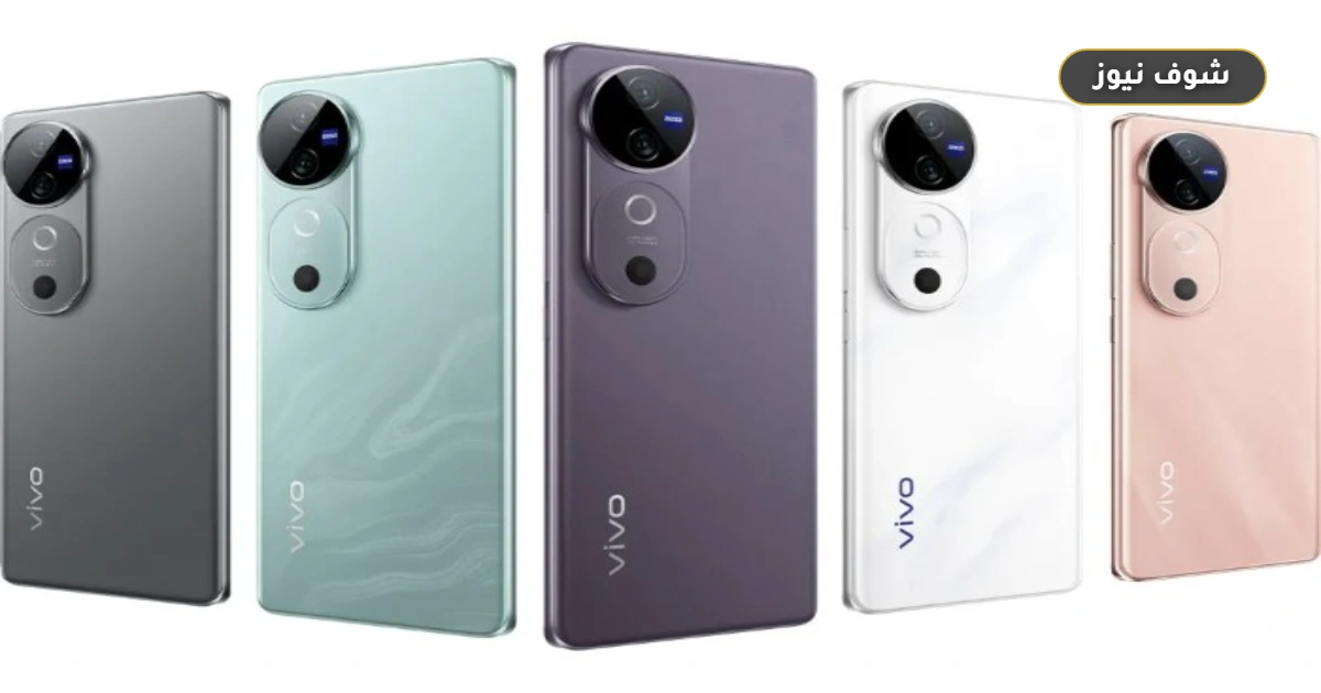 سعر ومواصفات موبايل vivo V40 في مصر.. شاشة AMOLED وبطارية 5500 مللي أمبير 5 سعر ومواصفات موبايل vivo V40 في مصر.. شاشة AMOLED وبطارية 5500 مللي أمبير