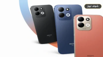 سعر ومواصفات موبايل Xiaomi Redmi 17 5G في مصر.. بطارية ضخمة وشاشة 120 هرتز