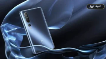 سعر ومواصفات موبايل Xiaomi Mi 10 في مصر 2026 وأبرز العيوب