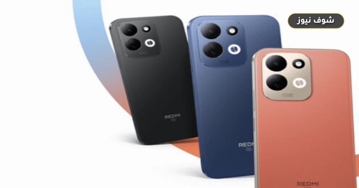 سعر ومواصفات موبايل Xiaomi Redmi 17 5G في مصر.. بطارية 7500 مللي أمبير وشاشة 120 هرتز