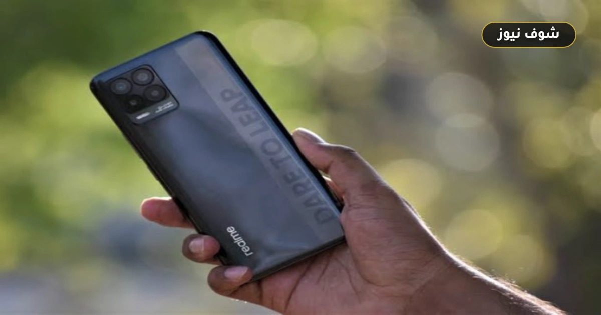 سعر ومواصفات Realme 8 في مصر.. هل يستحق الشراء في 2026؟ 5 سعر ومواصفات Realme 8 في مصر.. هل يستحق الشراء في 2026؟