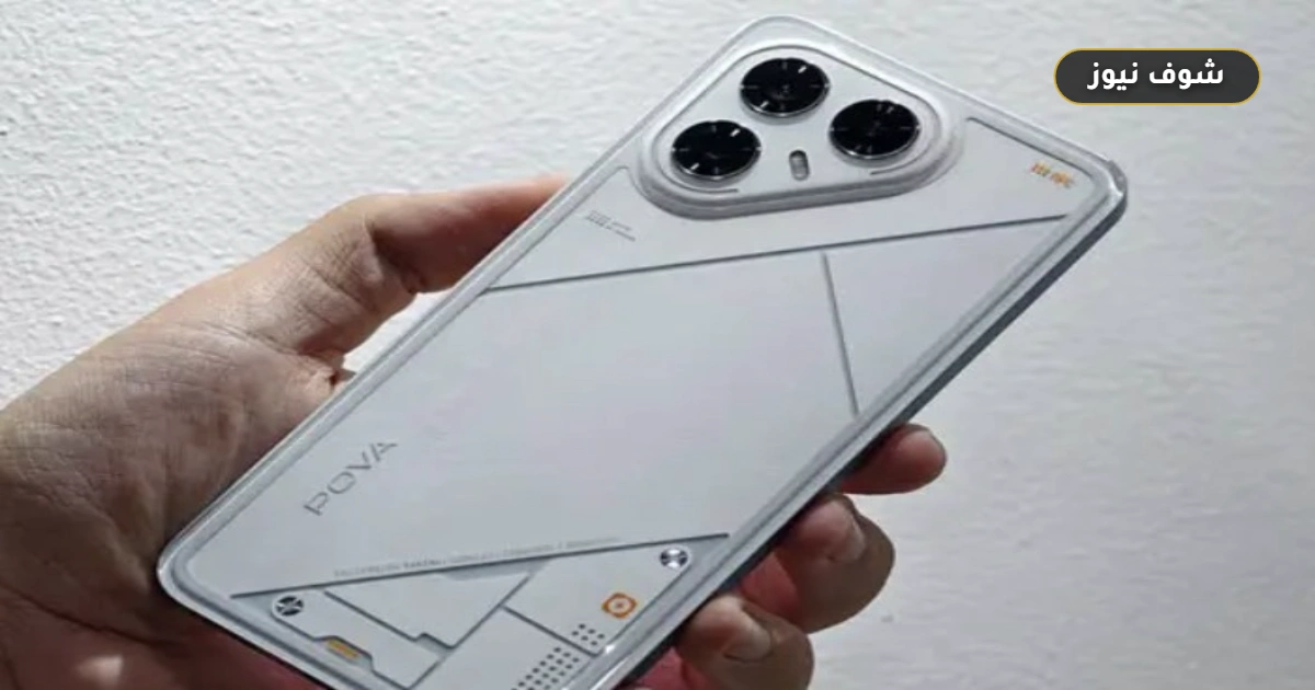 سعر ومواصفات TECNO Pova 7 Ultra 5G: أداء الألعاب وشحن 70 واط 5 سعر ومواصفات TECNO Pova 7 Ultra 5G: أداء الألعاب وشحن 70 واط