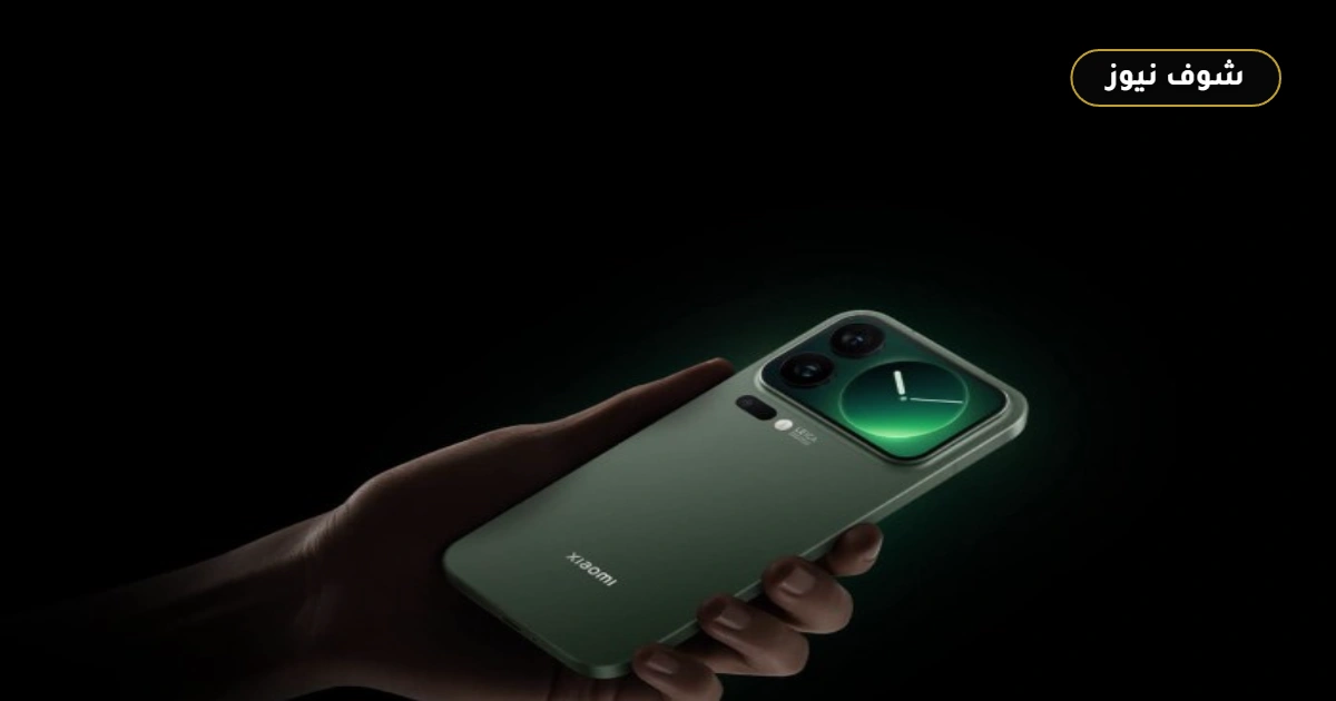 سعر ومواصفات Xiaomi 17 Pro في مصر: شاشة 6.3 بوصة ومعالج Snapdragon 8 Elite 5 سعر ومواصفات Xiaomi 17 Pro في مصر: شاشة 6.3 بوصة ومعالج Snapdragon 8 Elite