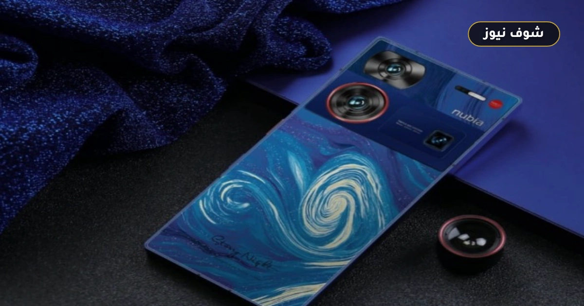 سعر ومواصفات ZTE nubia Z60 في مصر: أداء بمعالج Snapdragon 8 Gen 2 5 سعر ومواصفات ZTE nubia Z60 في مصر: أداء بمعالج Snapdragon 8 Gen 2