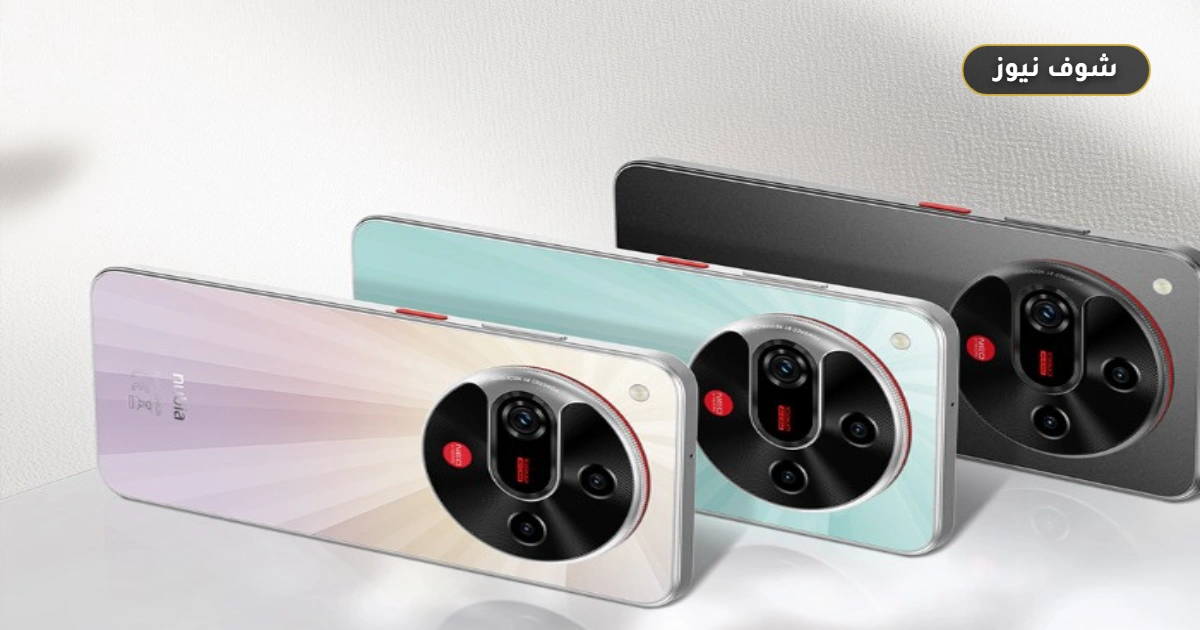 سعر ومواصفات ZTE nubia Focus Ultra: حلقة تحكم للتصوير وشاشة 120Hz 5 سعر ومواصفات ZTE nubia Focus Ultra: حلقة تحكم للتصوير وشاشة 120Hz