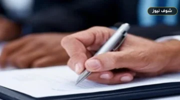 سفر الزوجة والطفلة للسعودية بتأشيرة زيارة: هل يلزم إقرار سفر من الأب؟
