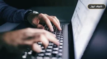 شروط نقل خدمات العامل المنقطع عن العمل في السعودية ومهلة الـ60 يومًا للمصريين
