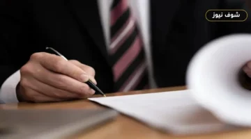 شروط ومستندات الزيارة العائلية للكويت 2026 (الرسوم والفئات المسموحة)