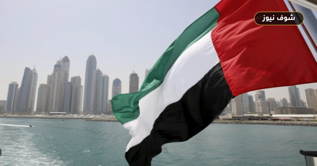 تعديل بيانات أسرة مقيم في الإمارات: الشروط والمستندات وخطوات التقديم الإلكتروني