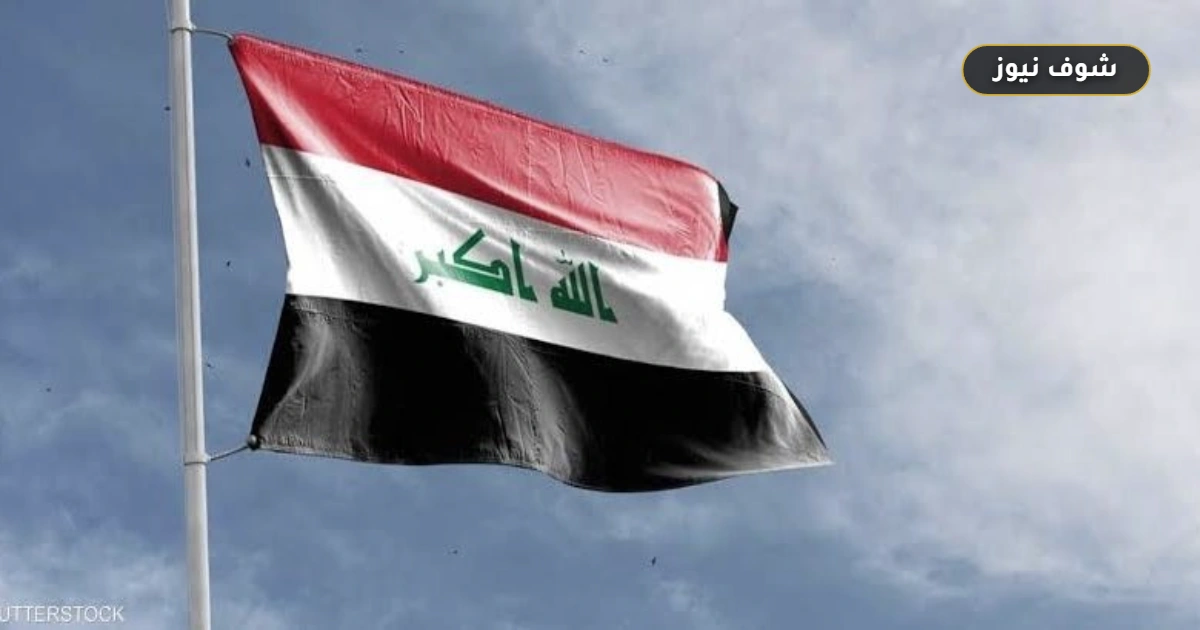 تعليمات تشغيل العمالة الأجنبية في العراق 2026: الشروط والرسوم وضوابط إجازة العمل 5 تعليمات تشغيل العمالة الأجنبية في العراق 2026: الشروط والرسوم وضوابط إجازة العمل