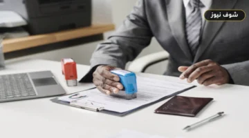 تأشيرة استكشاف العمل في الإمارات: شروط الأهلية والمدد المتاحة للتقديم