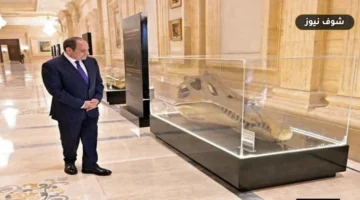 تفاصيل نموذج جمجمة «السبينوصور المصري» في افتتاح منتدى التعدين