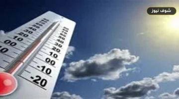 تفاصيل طقس السبت: أمطار متفرقة وفارق 10 درجات بين النهار والليل في القاهرة