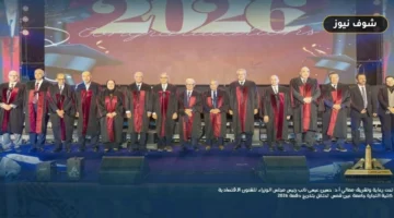 تجارة عين شمس تحتفل بتخريج دفعة 2026 بحضور أكثر من 3 آلاف مشارك