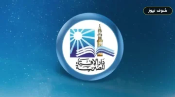 تقرير مركز سلام: 28 عملية إرهابية و222 قتيلاً عالمياً خلال سبتمبر 2026