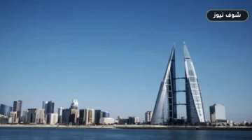 طقس البحرين اليوم: حرارة تلامس 41 درجة ورطوبة ليلية خانقة تصل إلى 90%