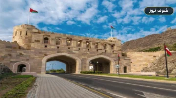 طقس عُمان الخميس 1 أكتوبر 2026: درجات الحرارة في مسقط وعبري ونزوى