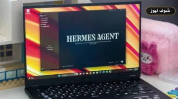 تشغيل نماذج الذكاء الاصطناعي محلياً على «ماك ستوديو» دون اتصال بالإنترنت