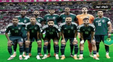تشكيل المنتخب السعودي أمام قطر في نصف نهائي خليجي 27