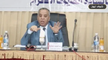 «تسوية تاريخية تنهي الرهن».. نيازا تسدد 96.1 مليون جنيه لبنك الاستثمار القومي وتسترد أرض دمنهور