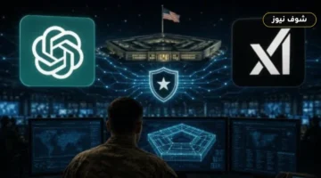 توليد الفيديو بالذكاء الاصطناعي: كيف يعيد الإنتاج التوليدي تشكيل المحتوى الرقمي خلال 5 سنوات؟