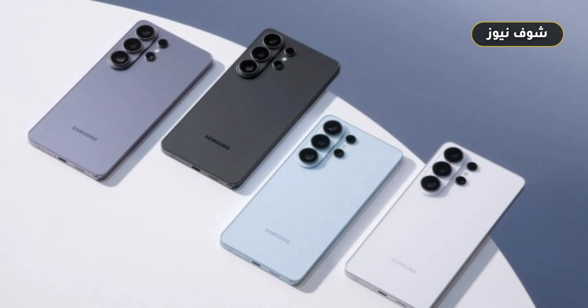 توقعات بارتفاع أسعار سلسلة Galaxy S27: زيادة في تكاليف التخزين والذاكرة 5 توقعات بارتفاع أسعار سلسلة Galaxy S27: زيادة في تكاليف التخزين والذاكرة