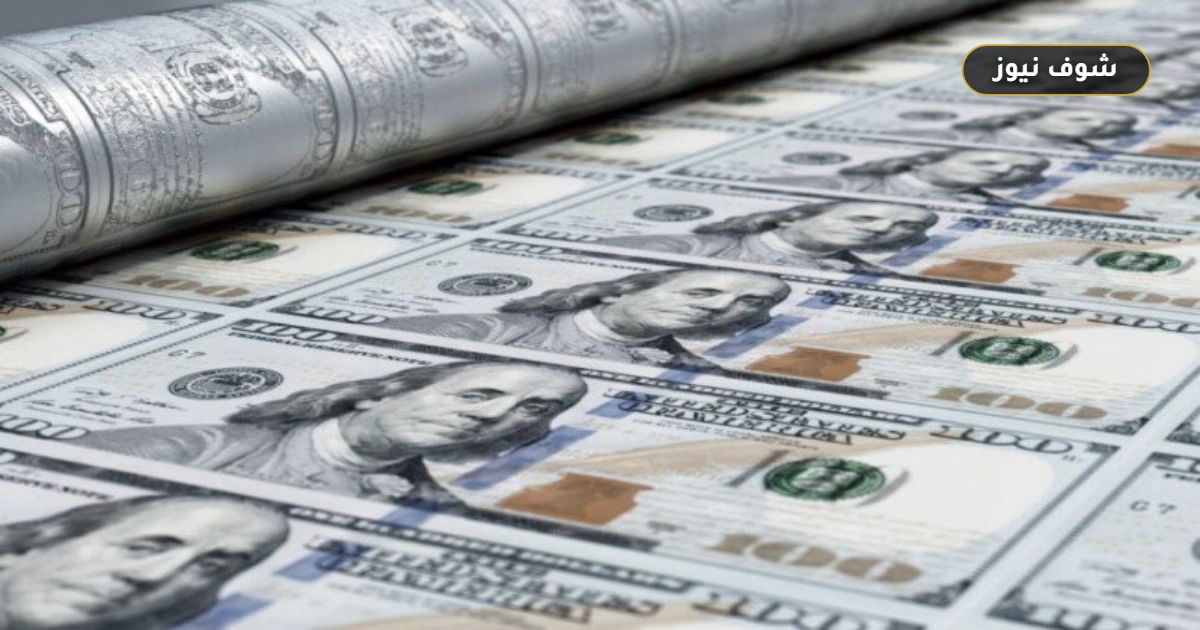 ودائع العملات الأجنبية غير الحكومية في مصر ترتفع إلى 67.5 مليار دولار بنهاية أغسطس 5 ودائع العملات الأجنبية غير الحكومية في مصر ترتفع إلى 67.5 مليار دولار بنهاية أغسطس