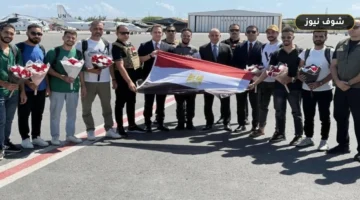 وصول البحارة المصريين إلى مقديشو تمهيداً لعودتهم إلى القاهرة