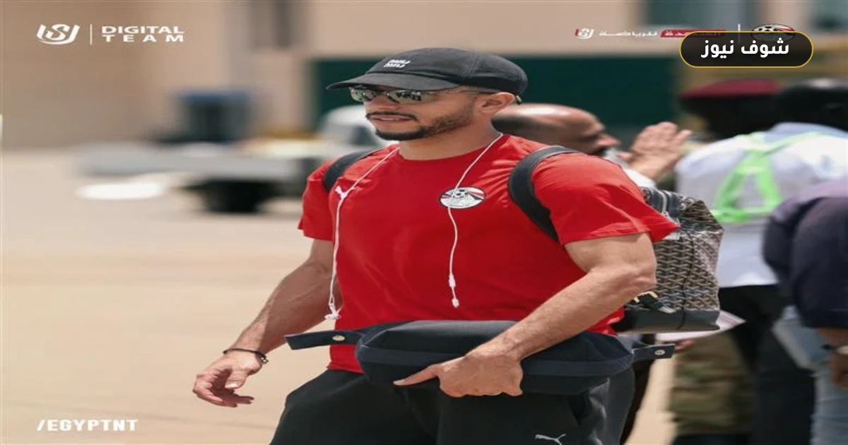 وصول بعثة منتخب مصر إلى مطار القاهرة بعد تحقيق الفوز 5 وصول بعثة منتخب مصر إلى مطار القاهرة بعد تحقيق الفوز