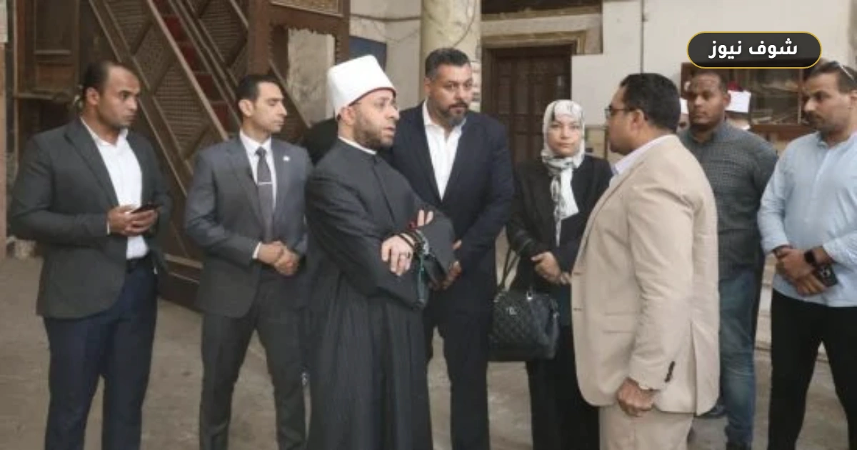 وزير الأوقاف يطلق إشارة البدء للتطوير الشامل لمسجد عبد الوهاب الشعراني بباب الشعرية 5 وزير الأوقاف يطلق إشارة البدء للتطوير الشامل لمسجد عبد الوهاب الشعراني بباب الشعرية